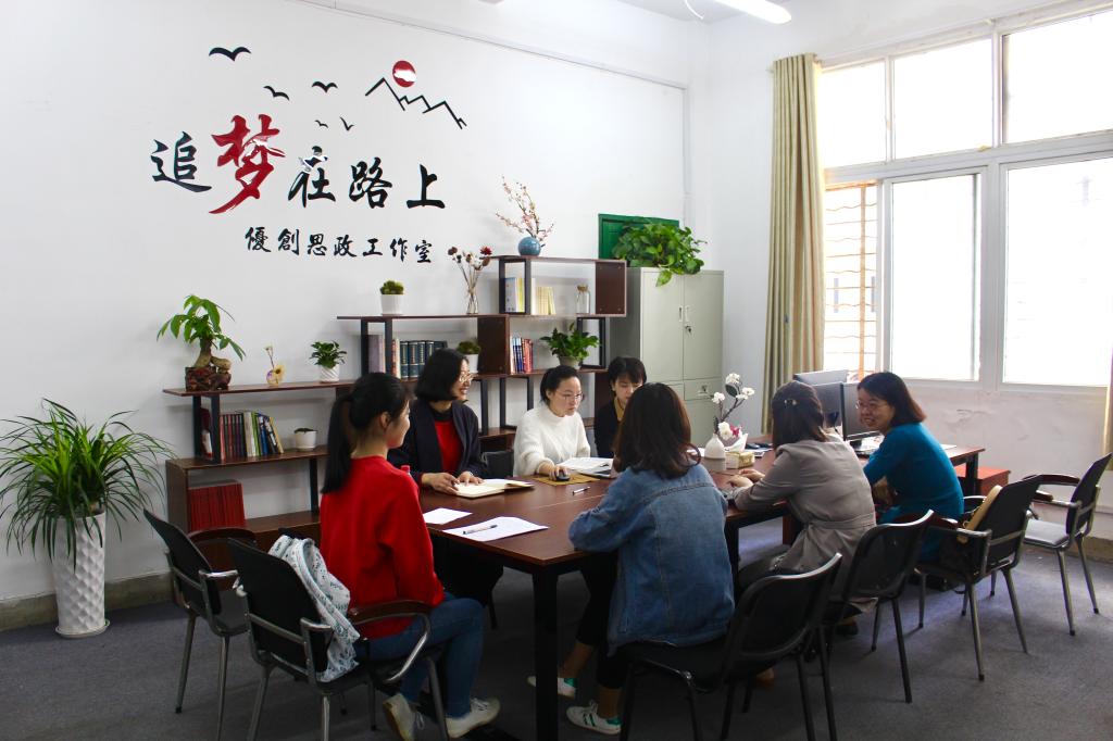 “立体课堂”推进思政课教学改革