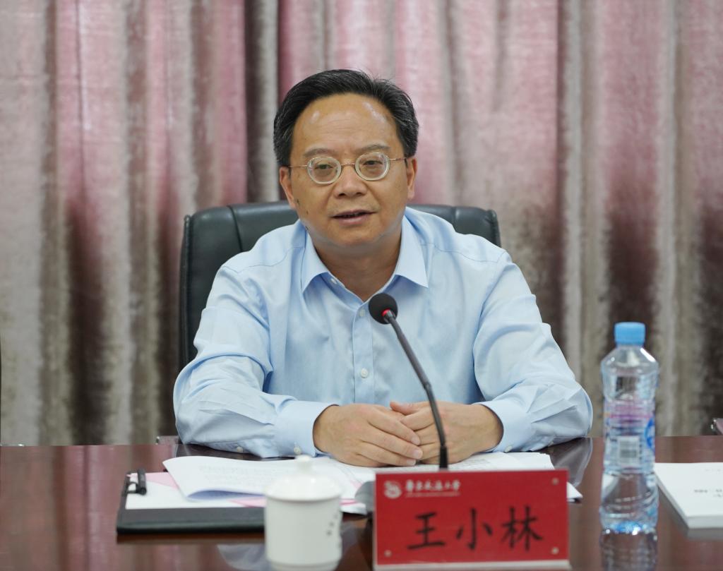 省委组织部副部长王小林一行来校调研党建工作