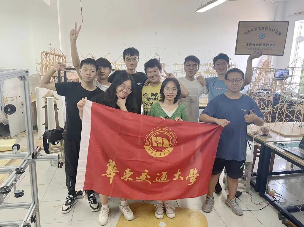 我校学子在第六届江西省大学生结构设计竞赛中获佳绩