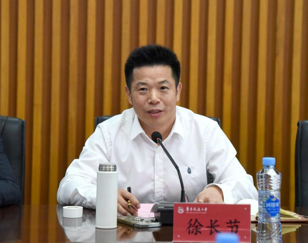 中国移动江西公司党委书记、董事长、总经理凌浩一行来校交流