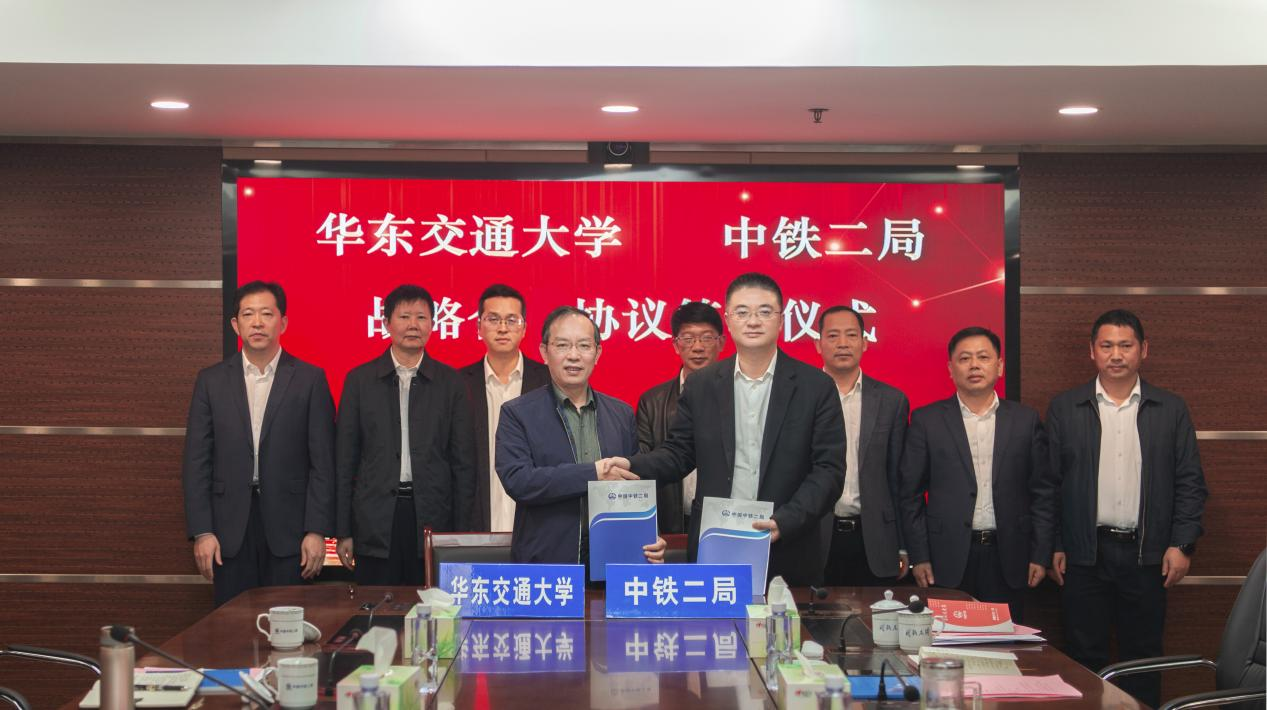 柳和生率队赴成都走访行业企业
