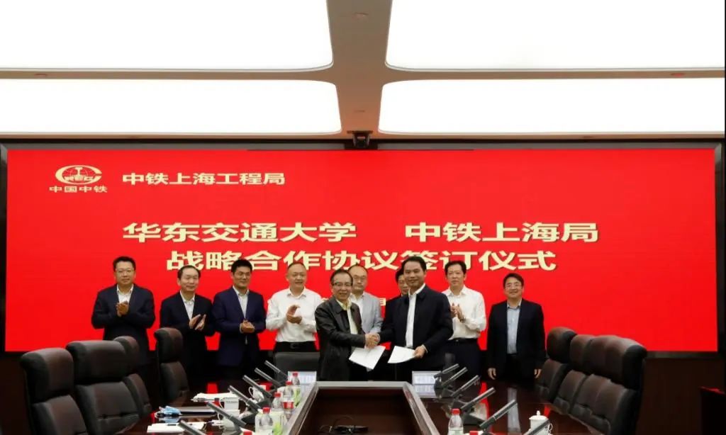 微信图片_20230308092420.jpg