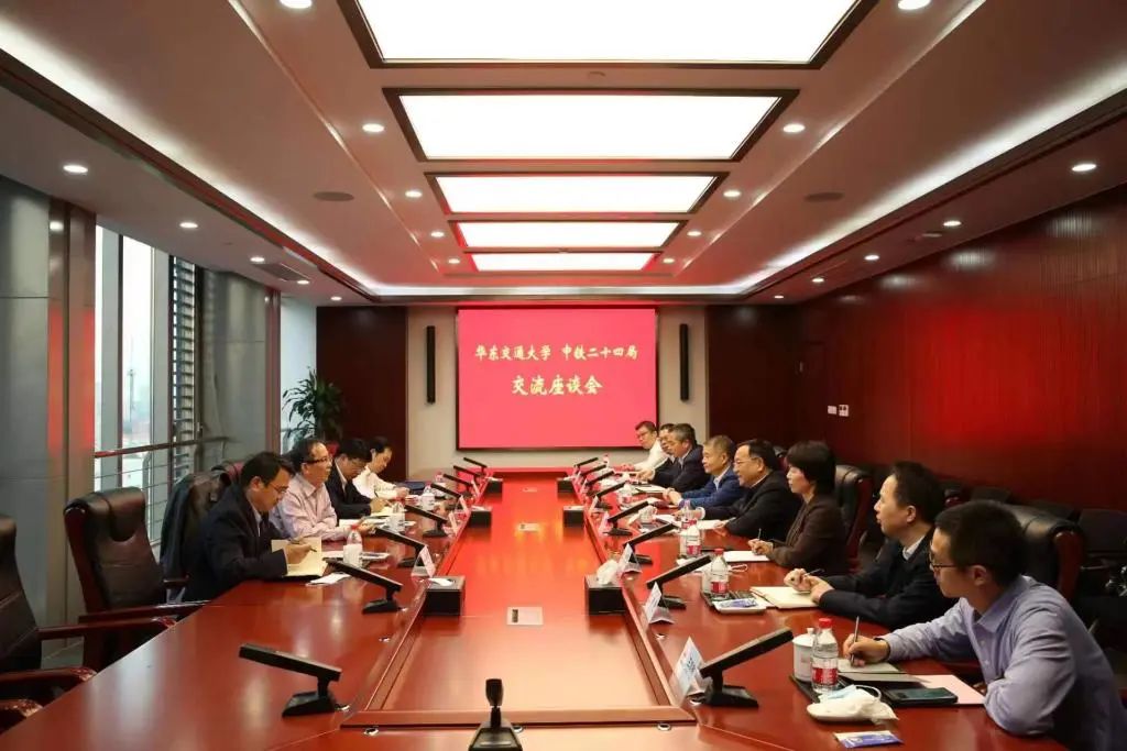 微信图片_20230308092436.jpg
