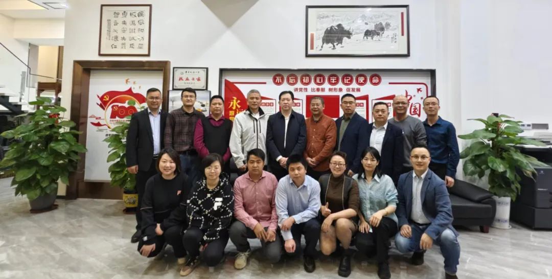 校友走访丨对外联络处赴广东走访