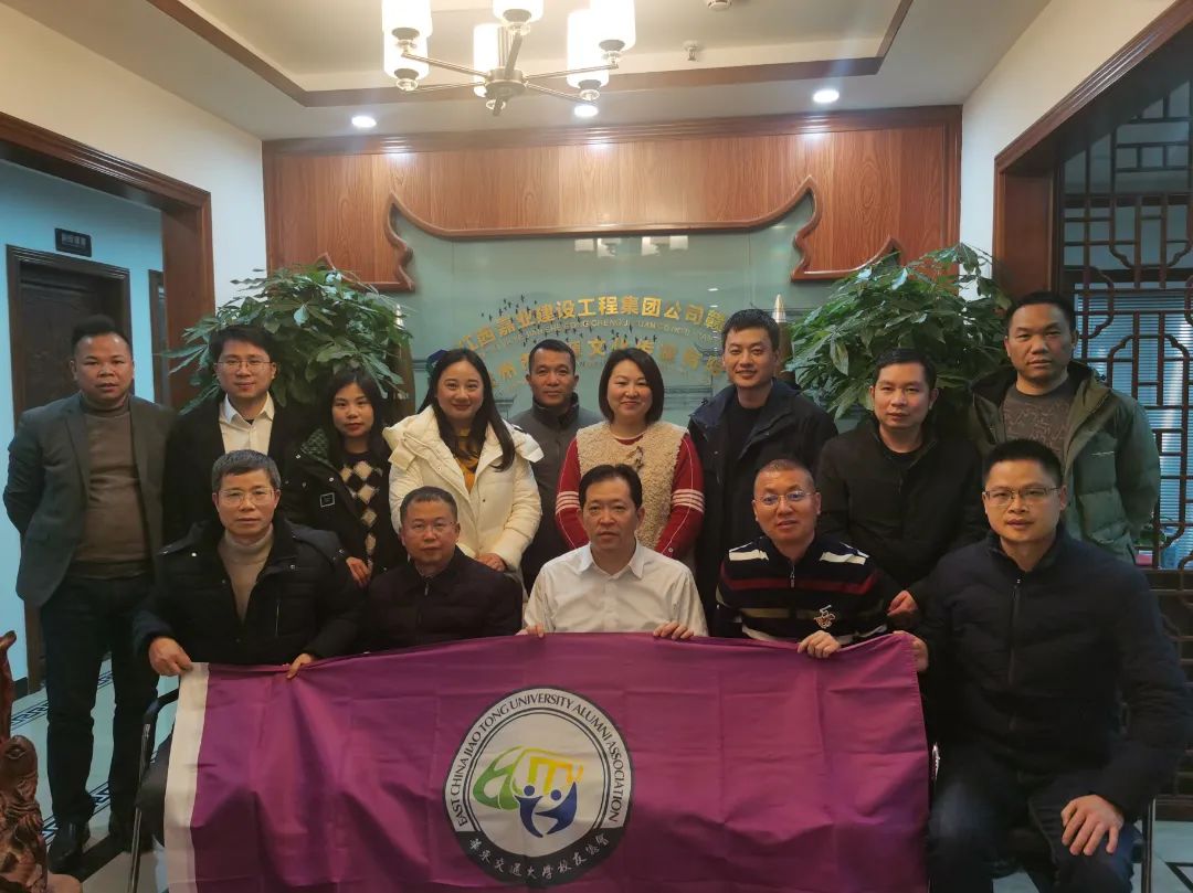 校友走访丨对外联络处走访赣州校友会