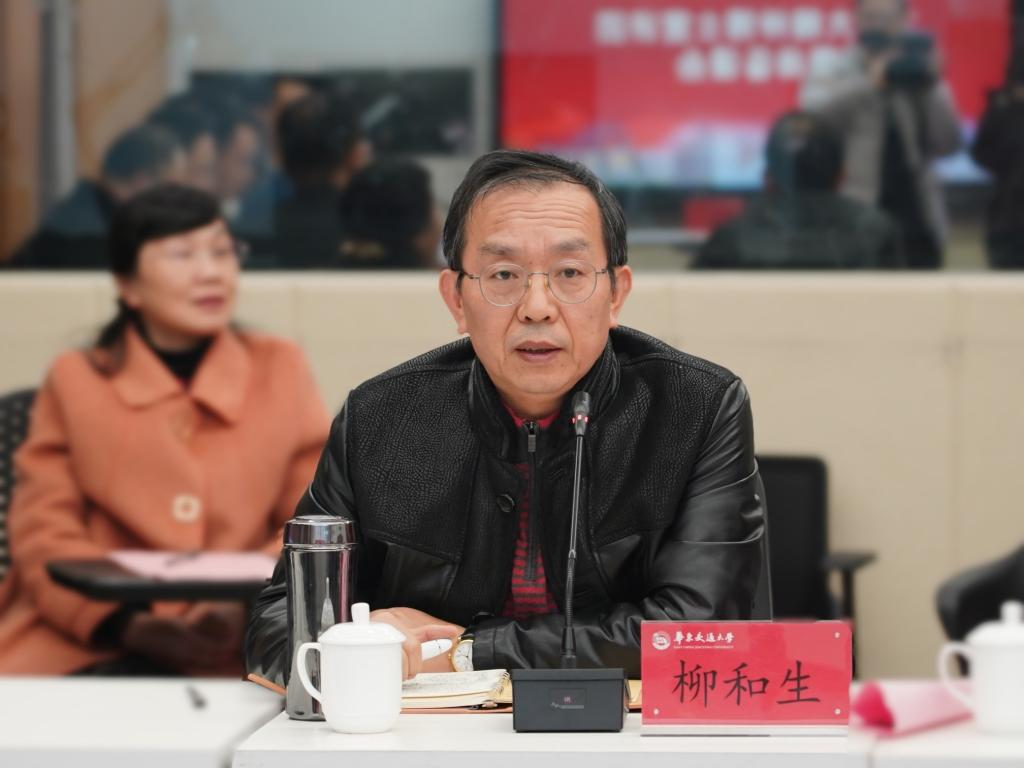 知识的跨界 思想的跨越 学校举行学习贯彻党的二十大精神博士宣讲团集体备课会