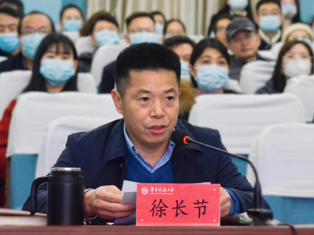 我校在2023届全省普通高校毕业生就业创业工作视频会上作典型发言