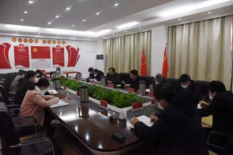 校党委理论学习中心组举行2023年第一次集体学习会暨民主生活会会前集体学习