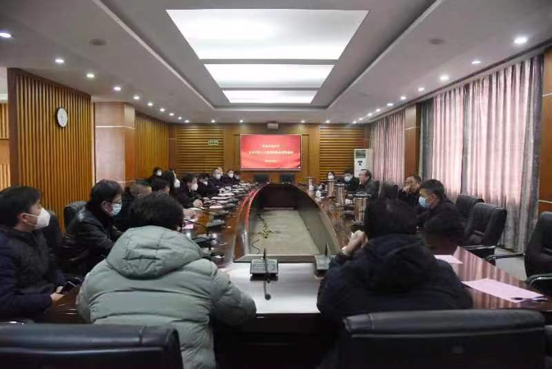 校党委召开党外人士情况通报会暨座谈会