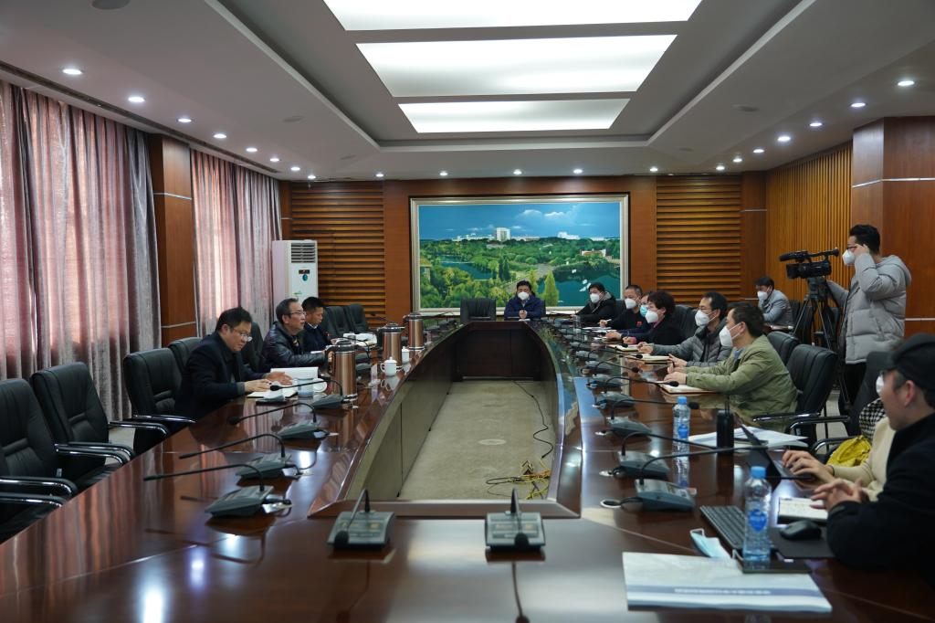 学校召开校园规划编制座谈会