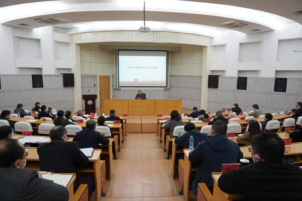 全面推进基层党建和学院人才工作高质量发展 校党委召开2022年度基层党组织书记抓基层党建述职评议会议、学院人才工作专项述职评议会议