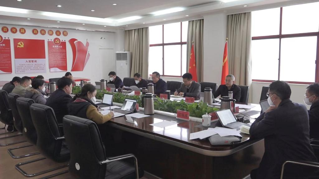 学校召开党委会专题学习会