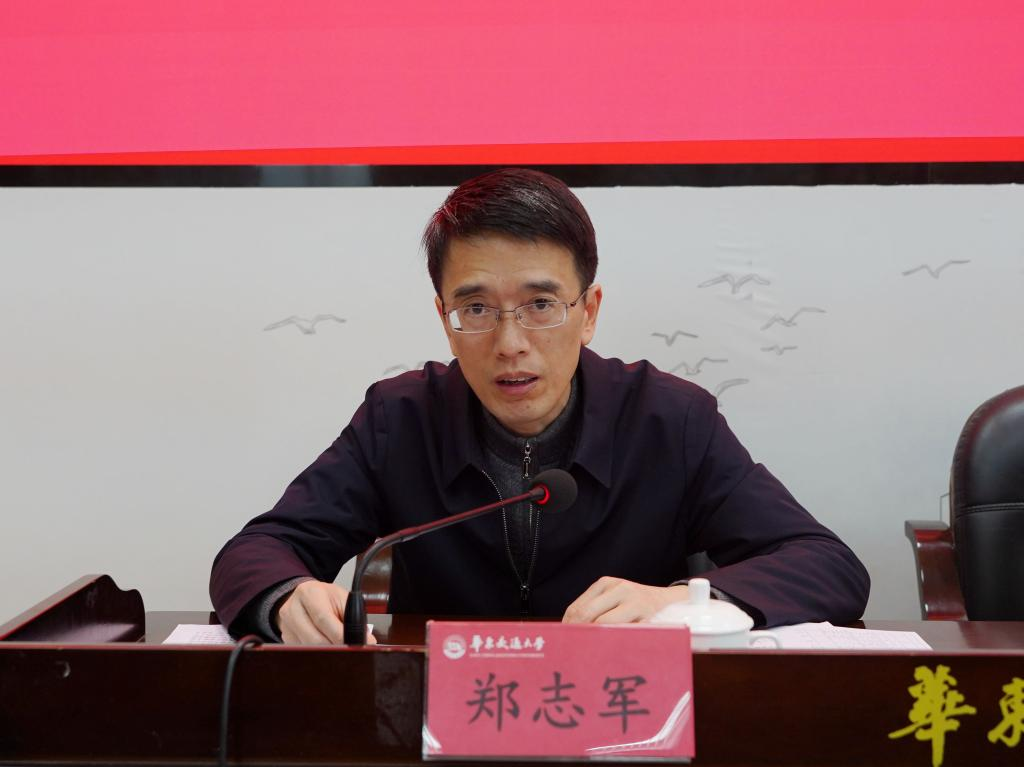 省委考核组对学校省管领导班子和领导干部进行考核测评