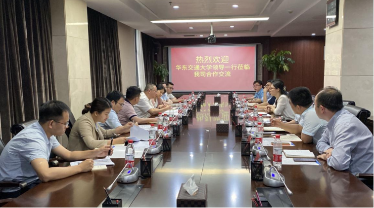 校企走访｜罗文俊带队走访南昌市建设投资集团有限公司
