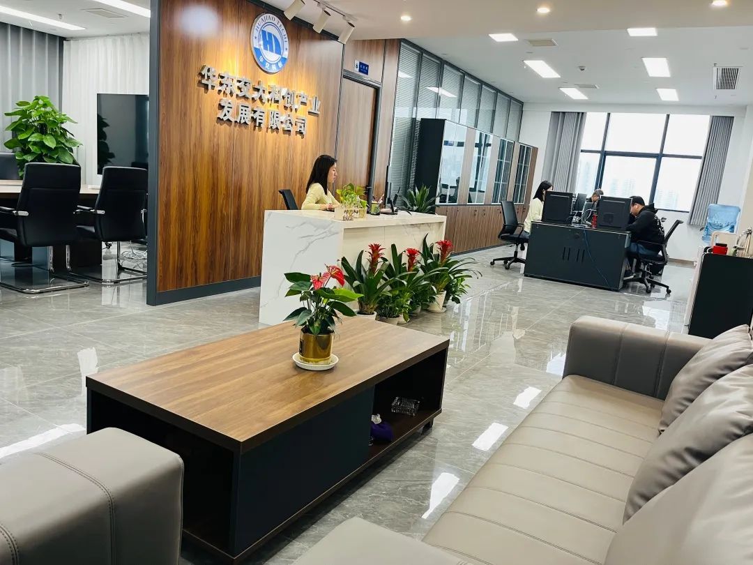 校友企业风采 | 祝贺华东交大科创产业发展有限公司成功取得“建筑业企业资质证书”