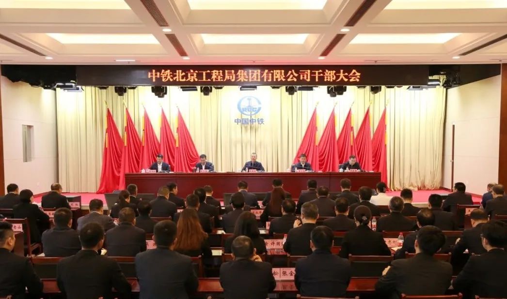 校友发展丨张卫红、贾国利校友职务履新