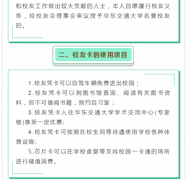 201906171042516318.png